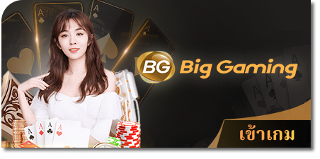 sbo888 มือ ถือ